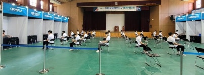 대구교육청 직업교육혁신지구 사업 채용박람회 열어