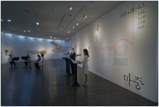 부산학생교육문화회관 공간혁신 사업 통해 복합문화예술공간으로 새 단장