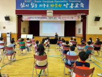 경북 칠곡도서관 학교로 찾아가는 동화작가와의 만남