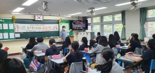 경북 근화여중, 경상북도환경연수원 환경프로그램 활동 개최 