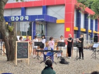 경북 월송초 이야기가 있는 월송 숲속 음악발표회 개최