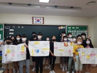 경북 양서초, 찾아가는 희망 진로 워크숍 운영 