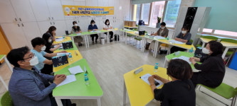 경북 북삼초 사례관리 슈퍼비전 실시