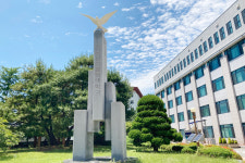 부산가톨릭대 소방방재학과 신설 및 올해부터 신입생 모집