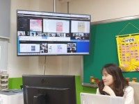 광주시교육청 수업탐구교사공동체 온/오프라인 수업공개