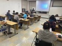 전남 곡성교육문화회관, 취업역량강화 프로그램 운영