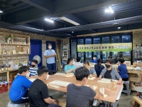 울산 척과초 마을교육공동체 목공 체험 행사