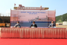 경상국립대 4200t급 LNG 추진 어업실습선 건조한다