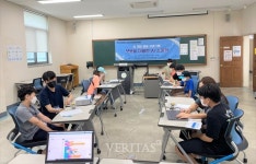 광주교대, 지역초등학생 대상 AI체험활동 프로그램 운영