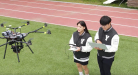 여수공고, 국토교통부 주관 공간정보 특성화고 육성사업 최종 선정