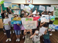 대구 죽곡초 슬기로운 희망생활 작품 전시회 개최