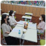 부산해운대교육지원청 초등 신규교사 직무연수 수료식