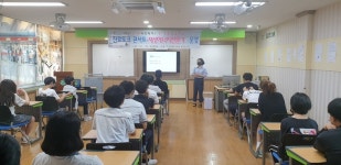 경북 청도도서관 금천중학생을 대상으로 진로토크 콘서트 운영 