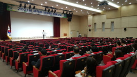 충남교육청, 전직원 반부패 청렴 교육 실시