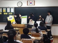 광주 화정중 학생자치회, 야무지게 먹어야징 캠페인 개최