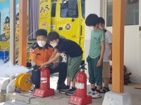 경북 법전중앙초 찾아가는 안전체험교육 실시