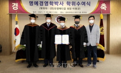 충북대, 의료기기 제조 분야의 선두주자 ㈜우영메디칼 이영규 회장에 명예경영학박사 수여