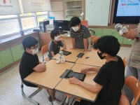 경북 입암초, AI교육센터 1일 체험 프로그램으로 창의성 교육 강화 