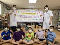호남대 운영 광산구어린이급식관리지원센터, 지역아동센터에 쿠킹박스 지원