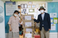 경기교육연구원, 안전하게 공부해요 드림지역아동센터 후원