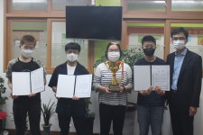 포항명도학교 2021 장애 청소년 IT챌린지 경북 온라인 예선 대회 수상