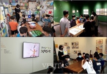 전남 순천만생태문화교육원 도서관과 함께 책 읽기 운영 중