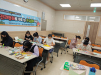 경북 점촌도서관 결혼이민자 대상 독서프로그램 제공 