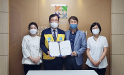 대구한의대 경산동의한방촌 운경재단 경산시재가노인통합지원센터와 업무협약 체결