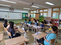 경북 왜관중앙초 교내 영어체험활동 실시