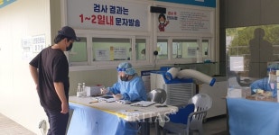 충남교육청 보건교사들, 여름방학 중 코로나19 의료 봉사활동 실시