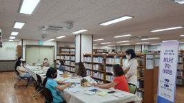 제주 제남도서관 문화가 있는 날–필사로 읽는 여름밤 운영