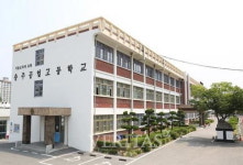충북교육청 증평공고 1명, 충주공고 2명 특성화고 학생들 건축직 공무원 도전, 합격