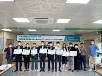 목포교육지원청, 새로운 연결로 지역이 함께하는 교육문화 조성