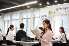 가톨릭관동대 장애학생지원센터, 장애대학생 자격증 취득 지원 프로그램 운영