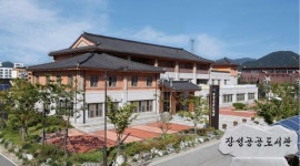 전남 장성공공도서관, 평생학습 프로그램 자격증 취득 큰 성과 거둬