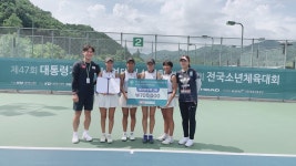 대구일중 테니스부 제50회 전국소년체육대회 동메달 획득