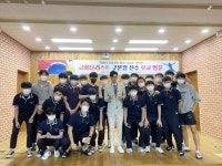 도쿄올림픽 금메달리스트 구본길, 모교 오성중/고 방문