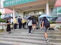 전남 무안교육지원청, 2학기 학교방역 현장점검 실시