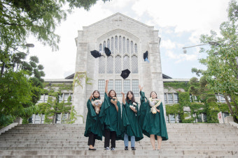 이화여대, 2020후기 졸업생 2,400명 배출