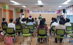 전남 무안교육지원청, 2021. CPIK 원어민중국어보조교사 연찬회 성료
