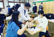 대구한의대, 영천진로체험지원센터 고등학교 대상 찾아가는 진로교육 실시