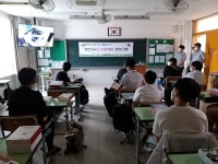 경북 영천중 진로체험으로 미로(ME路) 찾기