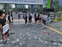 무안교육지원청, 하반기 유관기관과 함께하는 학교폭력예방 캠페인 실시