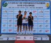 전남 빛가람중 자전거부, 제50회 전국소년체육대회 종합준우승