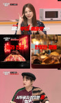 스파이시 걸스 해물짬뽕 VS 마라전골 매운맛 승자는?