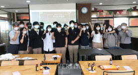 호남대 외식조리학과, 상일미디어고에서 입시설명회