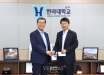 현대포리텍, 학교법인 배달학원(한라대) 총 3억원 장학금 기부
