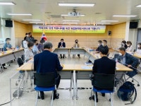 전남 영암공공도서관 건립 운영 영암군/학부모/지역민 참여 컨설팅