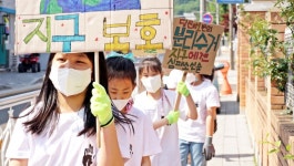 경북교육청, 함께하는 삶 실천  