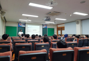 금오공대, 4차 산업혁명과 융합 공학교육 교수법 모색
